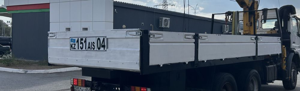 кузов с алюминевыми бортами