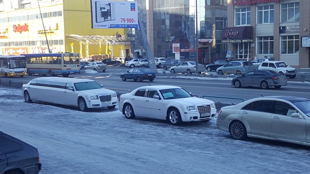 Продам chrysler 300C