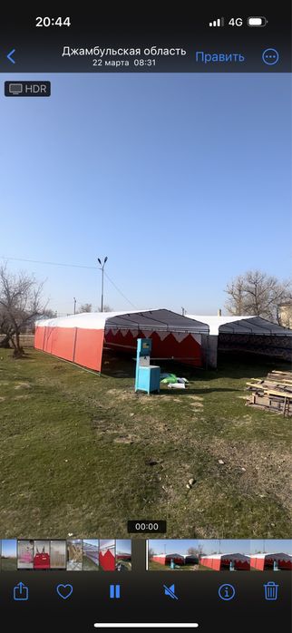 Прокат посуды, палатка, жер стол, домалак стол