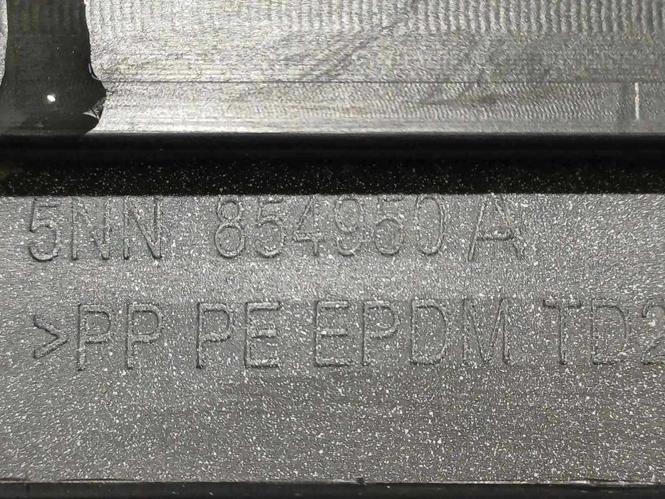 лайсна врата задна дясна VW Tiguan II 2016-2023 г. #1018V