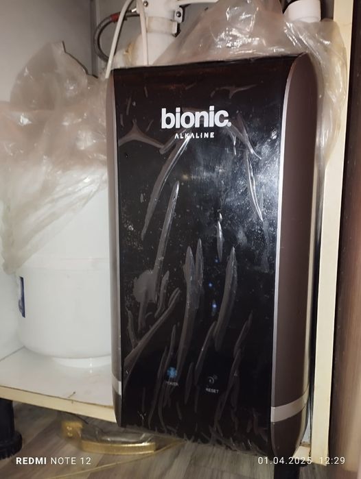 Продаю Фильтр bionic