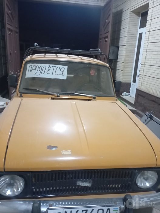 Moskvich 412 prodayotsa