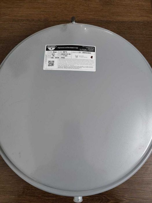 Продажа расширительных баков для котлов
