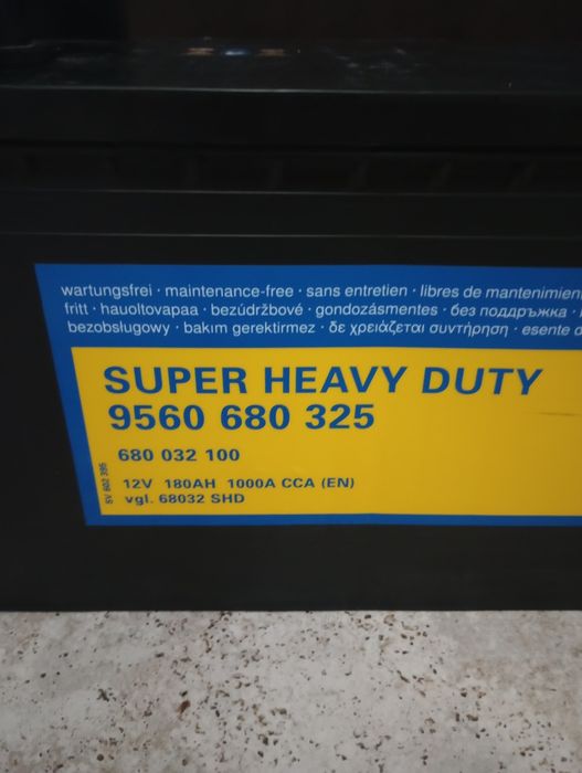 Baterie auto 12V