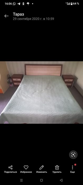 Срочно продам спальный гарнитур