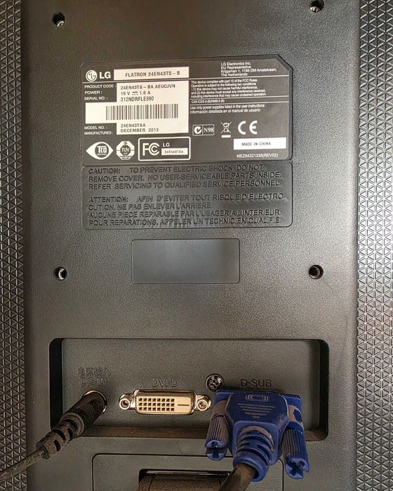 LG Flatron 24 инчови монитори