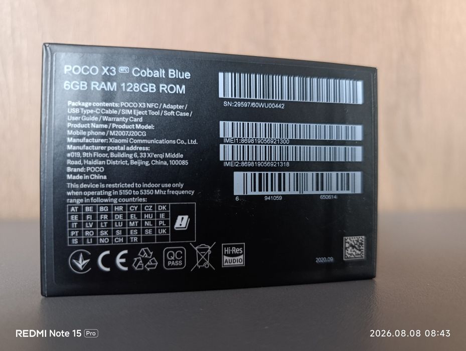 Продам POCO X3 NFC