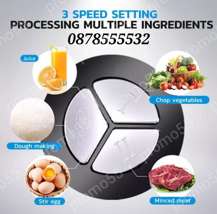 Електрически Кухненски Робот 5L. За Смилане На Месо И Зеленчуци