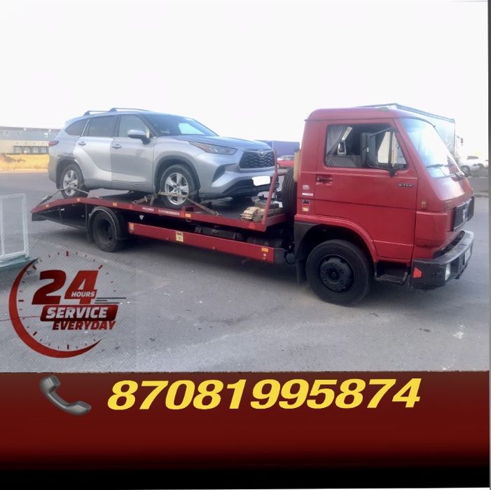 Эвакуатор 24/7 Караганда, Майкудук, Пришахтинск, Юго-восток, и районы