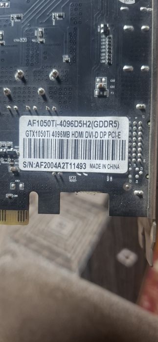 Продам Видео карту