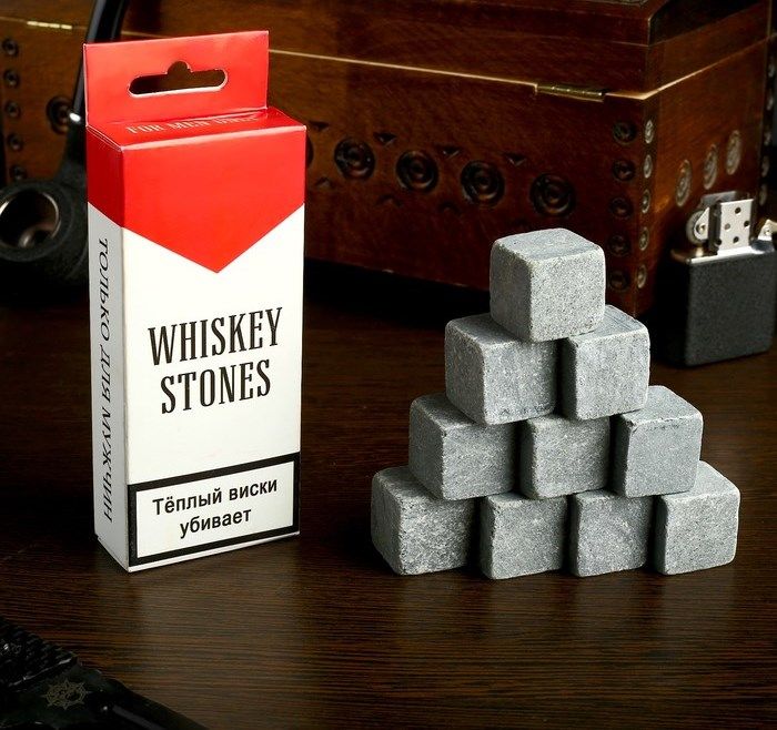 Набор камней для виски в ассортименте 10 шт