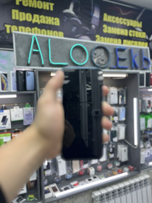 Samsung Galaxy A52 128GB