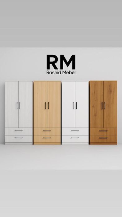 Детский шкаф готовый для детской комнаты