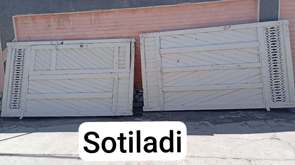 Тахтали Дарвоза.