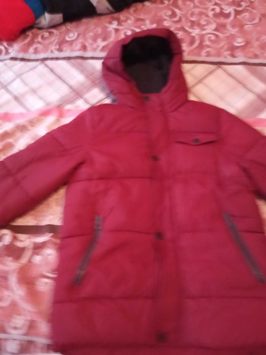 Зимно яке Резърв