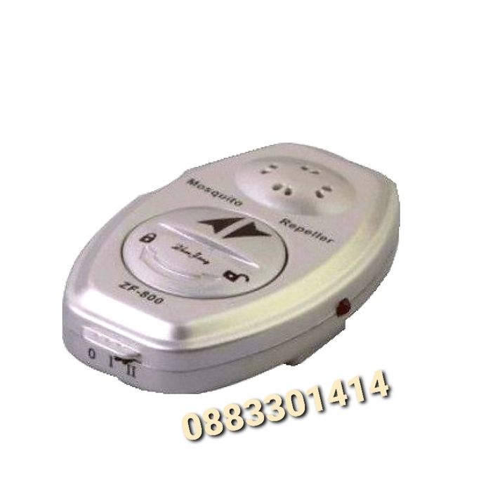 Преносимо устройство срещу комари