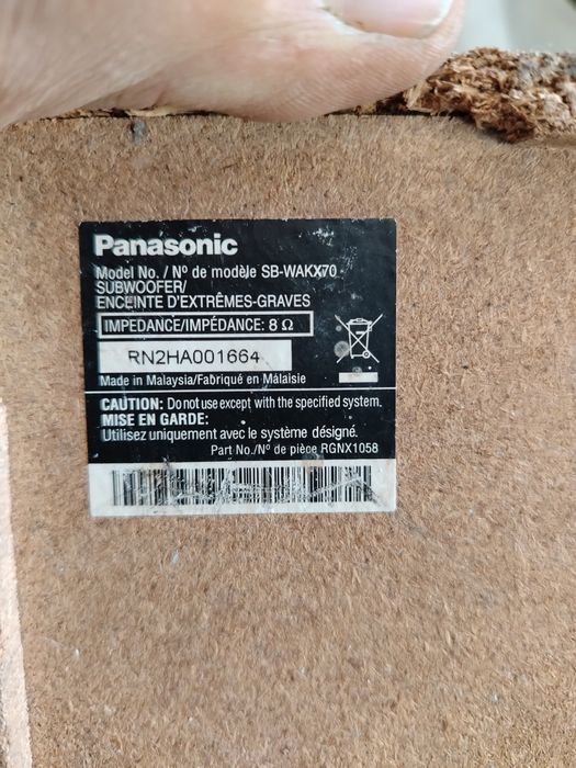 Продам колонку!!