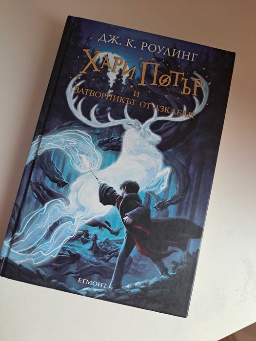 Детски книги поредици