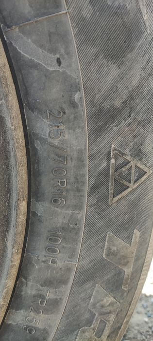 Диски Митсубиси лето