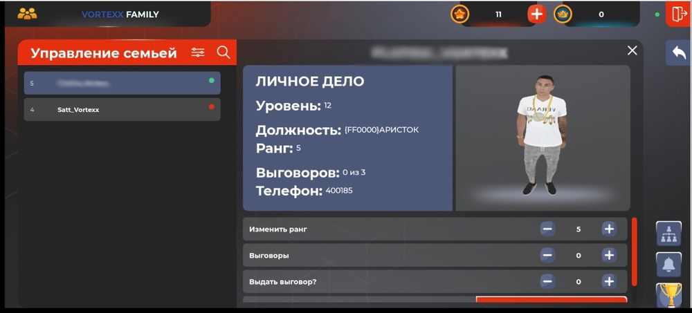 Аккаунт блек раша Norilsk