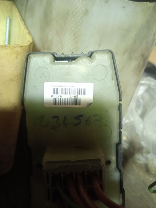 Продам щиток приборов