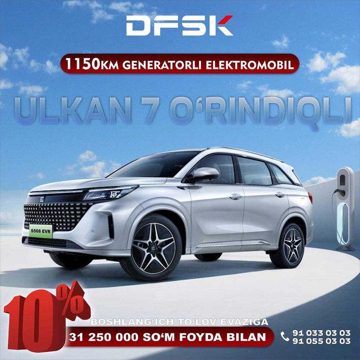 XITOY AVTO ZAPCHAST {Zakaz zapchast}