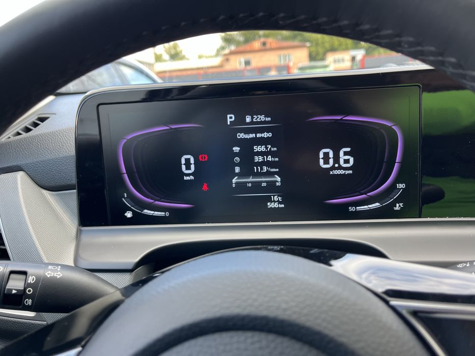 Карректировка киломитражей