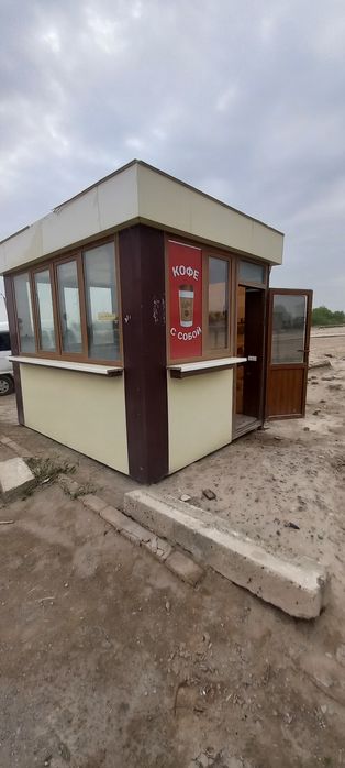 Акфа бутка сотилади