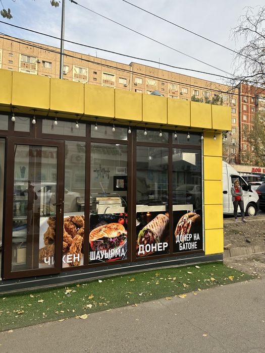 Аренда донерка с обуродованием