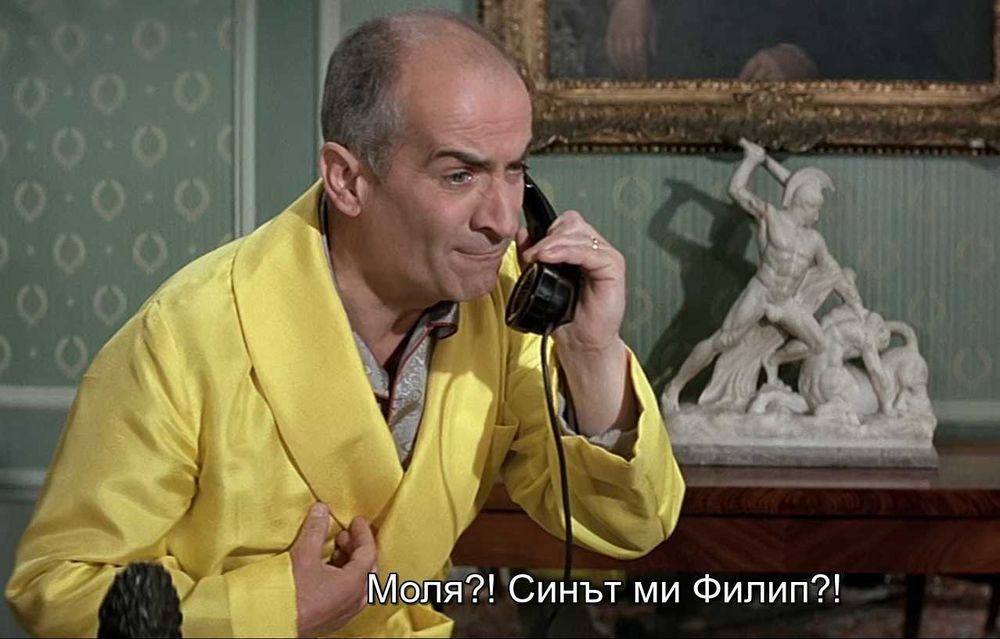 ЛУИ дьо ФЮНЕС-Колекция от 23 незабравими филми /на CD или флашка/