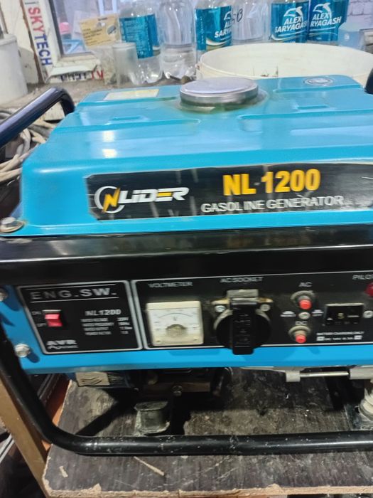 Генератор Движок