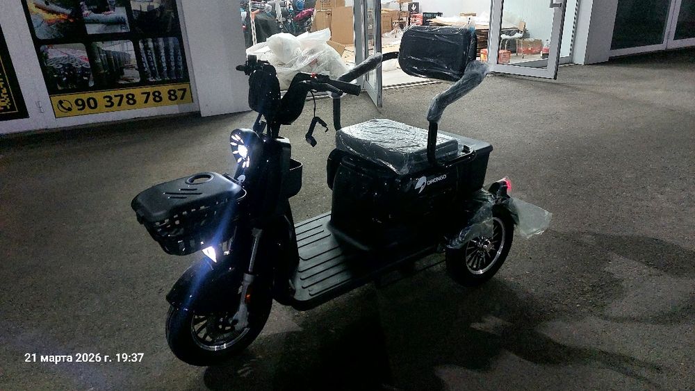 Muravey skuter tritsikl скутер трыццикл оптом