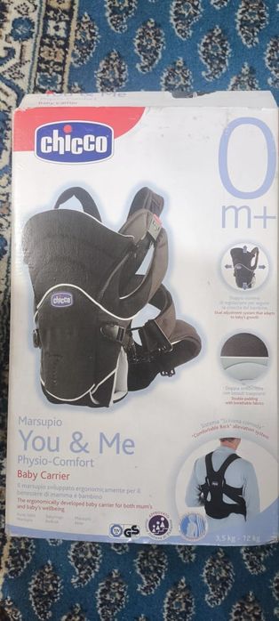 Сумка-кенгуру Chicco