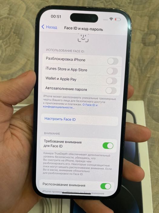 Продаю iPhone 14pro