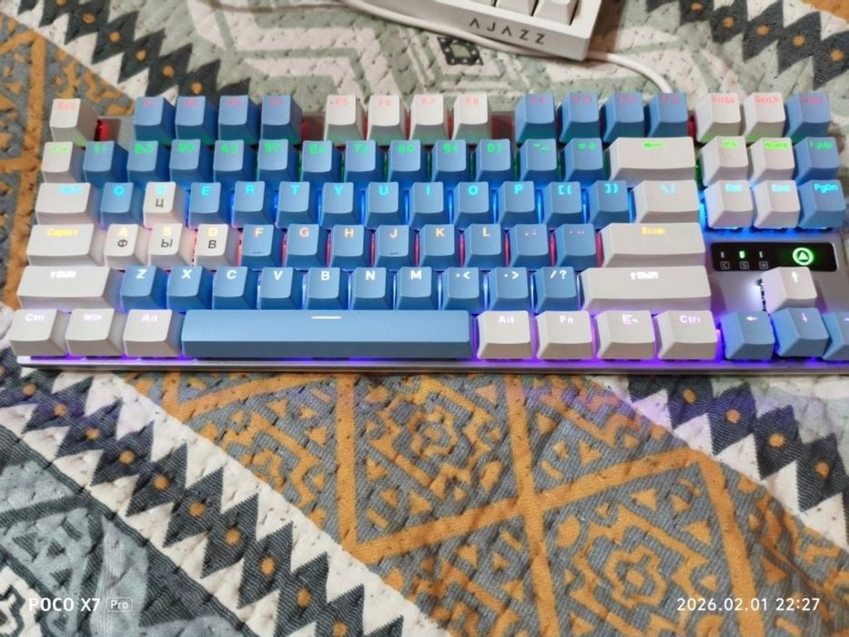 Обмен клавиатуру