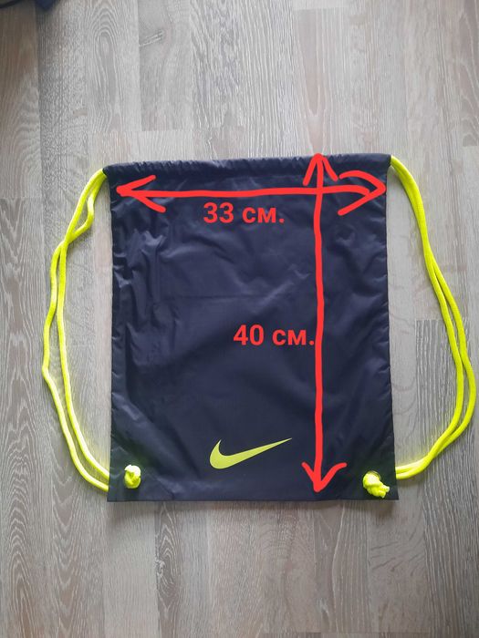 НОВА Чанта за обувки Niке