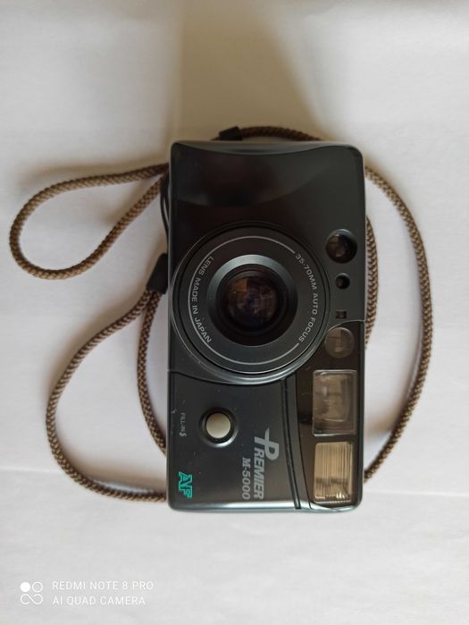 Ретро фотоапарат Premier M5000