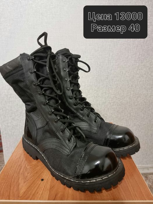 Продам бушлат берцы