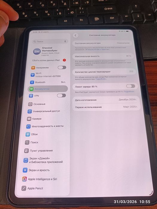 Ipad Pro M4! Ish va Oʼyin uchun tezkor.