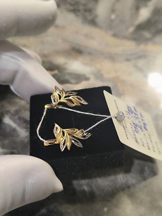 Золотые серьги 585 Россия