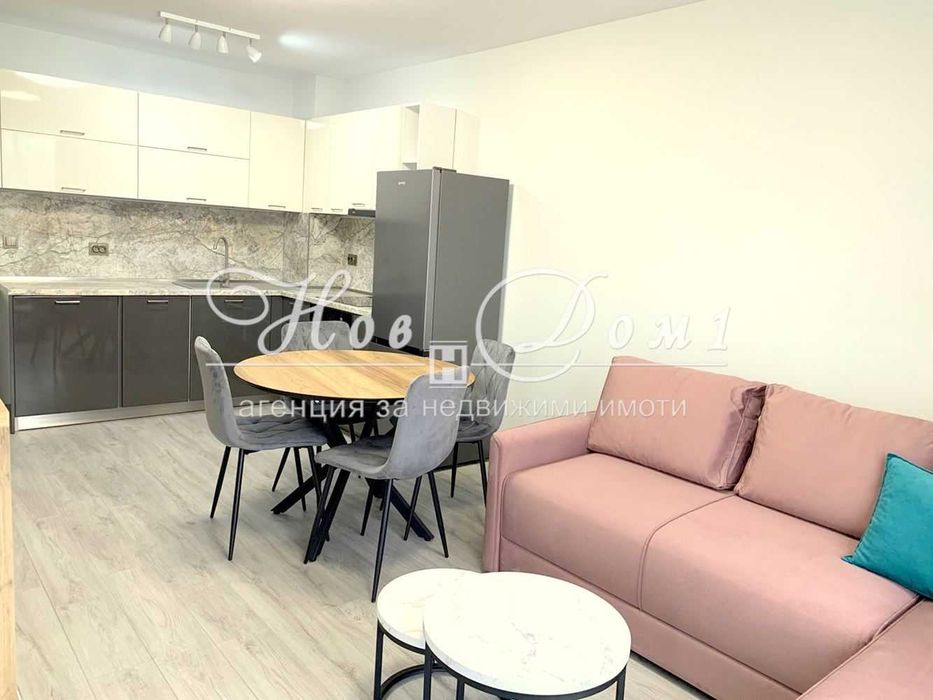 - Ексклузивно - Топ локация - Обзаведен - Готов за нанасяне-Нова тухла