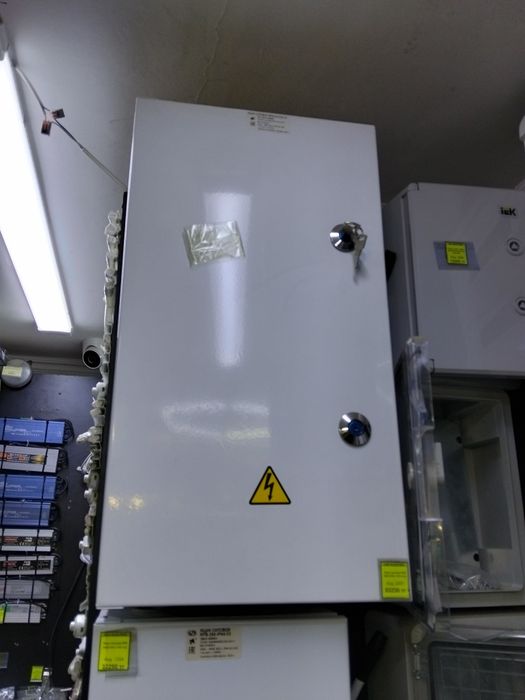 Ассалаумағалейкум 400 А не сатылады