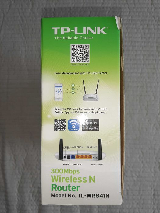 Рутер TP-Link TL-WR841