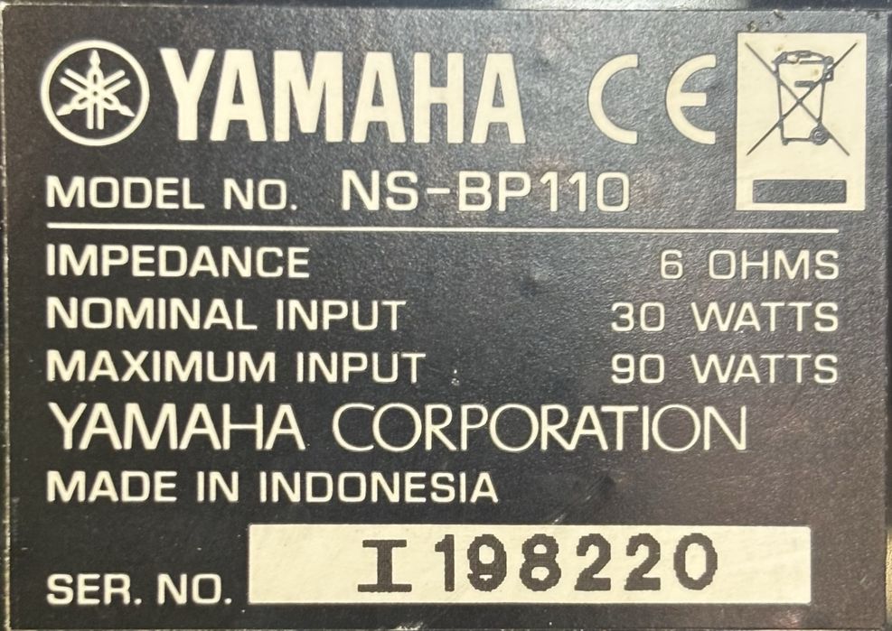 Yamaha NS-BP110 – чифт тонколони
