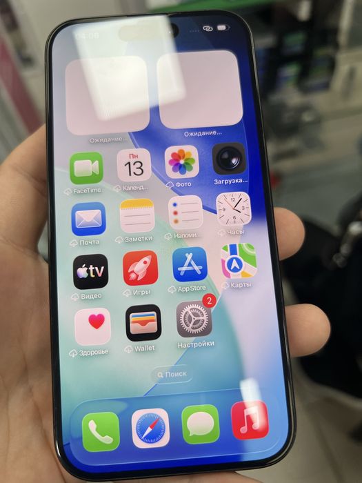 Iphone 15 Pro 256гб