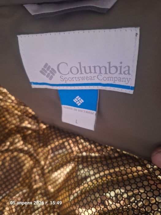 Куртка мужская columbia