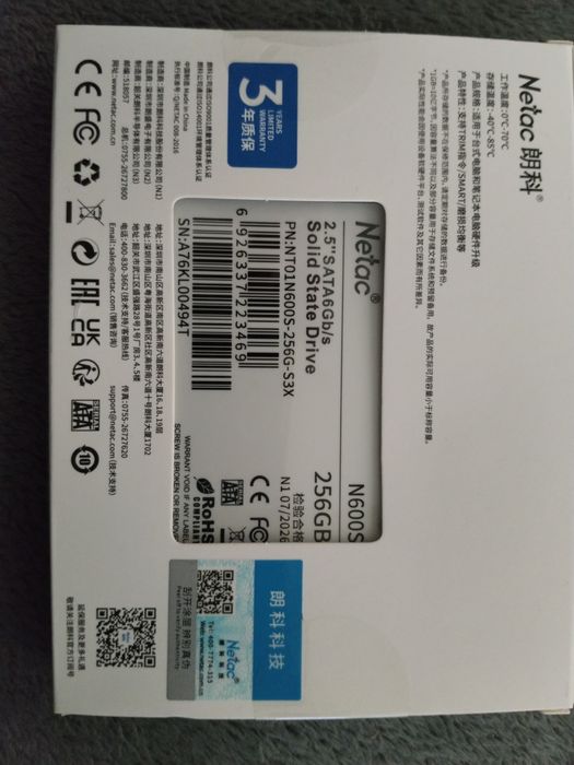 Продам SSD диск 256gb