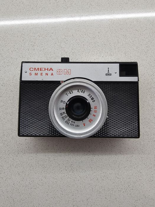 Фотоапарат Смена 8