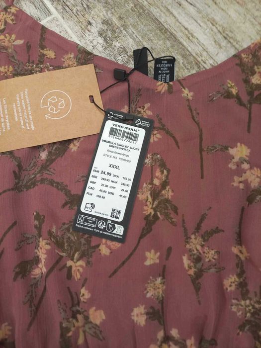 Нови рокли Vero Moda, ХХХЛ