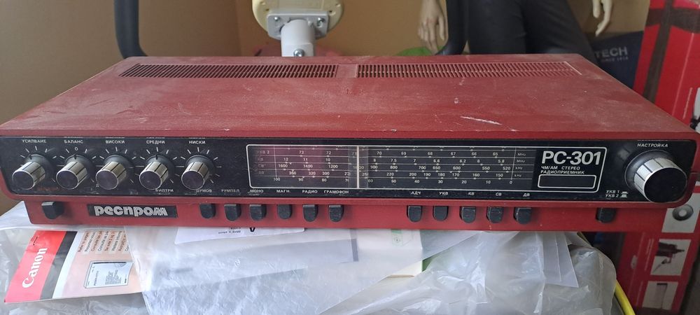 Усилвател с Tонколона